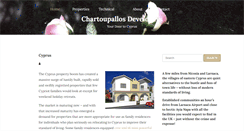 Desktop Screenshot of coeurdelardenne.info